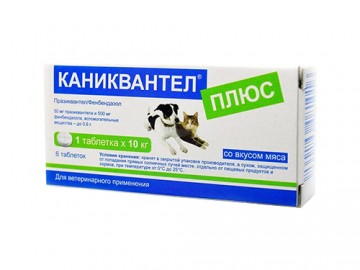 Каниквантел Плюс - Антигельминтик для собак и кошек весом до 10 кг (штучно)