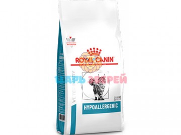 Royal Canin (Роял Канин) - Hypoallergenic, сухой корм для кошек, страдающих пищевой аллергией и непереносимостью пищевых продуктов, 2,5 кг