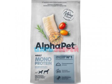 AlphaPet (АльфаПет) - Superpremium Monoprotein, Сухой корм для взрослых собак средних и крупных пород с белой рыбой, 12 кг