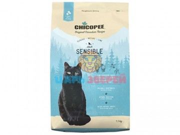 Chicopee (Чикопи) - CNL Cat Adult Sensible, Сухой корм для кошек с чувствительным пищеварение, с ягненком, 1,5 кг