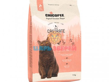 Chicopee (Чикопи) - CNL Cat Castrate Poultry, Сухой корм для стерилизованных кошек, с мясом птицы, 1,5 кг