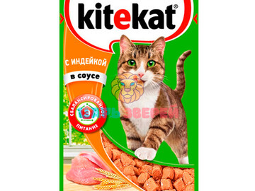 Kitekat (Китекет) - влажный корм для кошек с индейкой в соусе, пауч 85 г