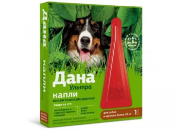 Apicenna (Апиценна) - Капли на холку Дана Ультра для собак и щенков более 20 кг, 1x3,2 мл