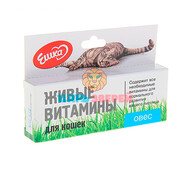 Ешка - Живые витамины для кошек