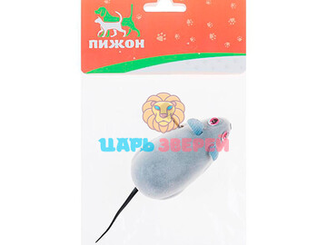 Пижон - Игрушка для кошек Мышь заводная, 7 см, серая