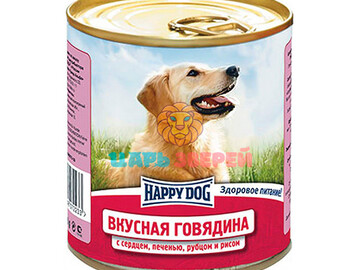 Happy dog (Хэппи дог) - Влажный корм для собак всех пород пород со вкусом говядины, сердца, печени и рубца, 750 г