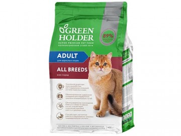 Green Holder (Грин Холдер) - Adult All Breeds, Сухой корм для взрослых кошек всех пород,  с индейкой и курицей, 1,5 кг