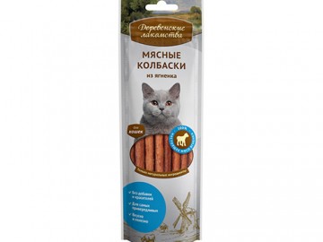 Деревенские лакомства - Мясные Колбаски из Ягненка для Кошек, 7 шт