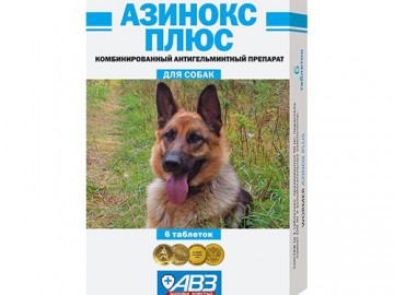 АВЗ - Азинокс плюс таблетки, упаковка 6 шт