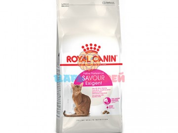 Royal Canin (Роял Канин) - Exigent Savour Sensation 35|30, корм для привередливых кошек, 2 кг