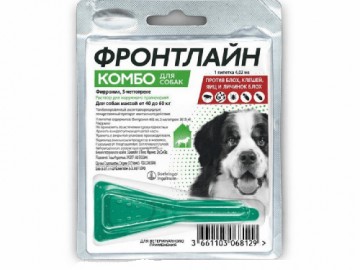 Frontline (Фронтлайн) - Комбо для собак 40-60 кг XL (4,02 мл), упаковка 1 пипетка