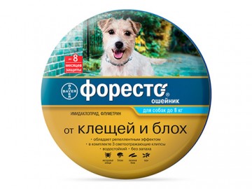 Bayer (Баер) - Foresto, Форесто, ошейник от блох и клещей для собак до 8 кг, 38 см
