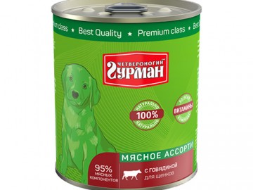 Четвероногий Гурман - Мясное ассорти с говядиной для щенков, баночка 340 г