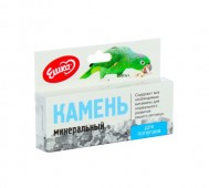 Ешка - Минеральный камень для птиц
