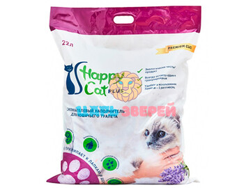 Happy Cat (Хэппи Кэт) - Силикагелевый наполнитель с ароматом лаванды, 11 л (5 кг)
