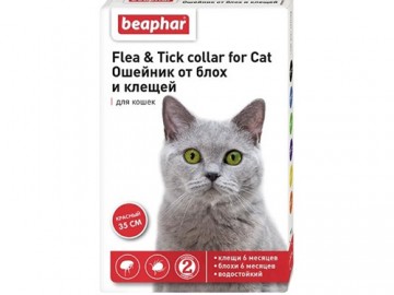 Beaphar (Беафар) - Flea & Tick collar for Cat, Ошейник от блох и клещей для кошек, 35 см