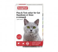 Beaphar (Беафар) - Flea & Tick collar for Cat, Ошейник от блох и клещей для кошек, 35 см