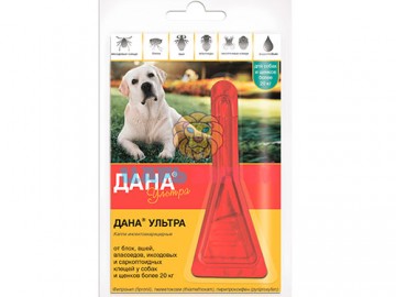 Apicenna (Апиценна) - Капли на холку Дана Ультра для собак и щенков от 20 кг, 4x1,5 мл