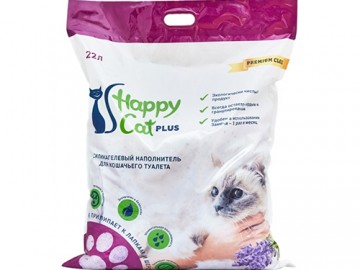 Happy Cat (Хэппи Кэт) - Силикагелевый наполнитель с ароматом лаванды, 22 л (10 кг)