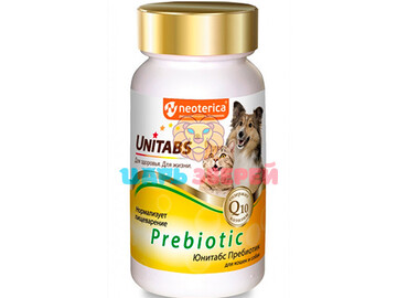 Unitabs (Юнитабс) - Витамины с пребиотиком для кошек и собак Prebiotic, 100 табл