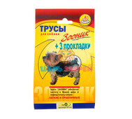 Зооник - Трусики гигиенические для собак № 0 (Талия 20-24 см)