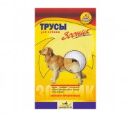 Зооник - Трусики гигиенические для собак № 4 (Талия 50-59 см)