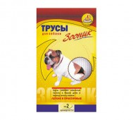 Зооник - Трусики гигиенические для собак № 2 (Талия 32-39 см)