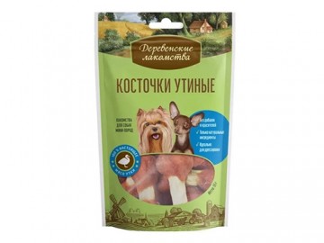 Деревенские лакомства - Лакомства для собак мини-пород Косточки утиные, 55 г
