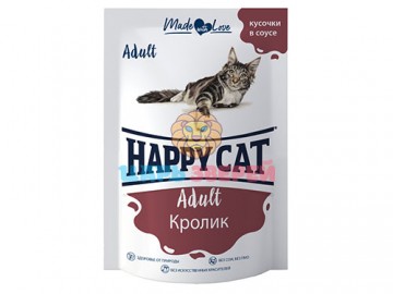 Happy Cat (Хэппи Кэт) - Влажный корм для стерилизованных кошек, с кроликом в соусе, пауч 85 г