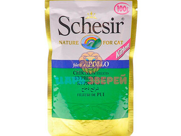 SCHESIR (Шезир) - влажный корм для котят с филе цыпленка, пауч 100 г