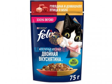 Felix (Феликс) - Кусочки с говядиной и птицей в желе для кошек, пауч 75 г