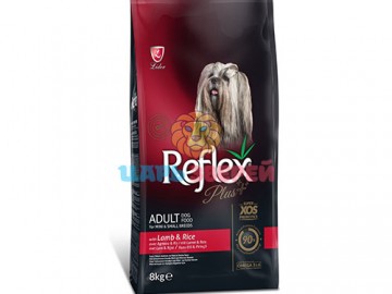 Reflex Plus (Рефлекс Плюс) - Mini Small Breed Adult Dog Food Lamb & Rice, Сухой корм для собак мелких пород, с ягненком и рисом, 8 кг