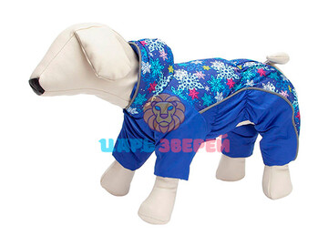 OSSO Fashion - Комбинезон для собак на синтепоне с капюшоном, 37-0, (кобель)