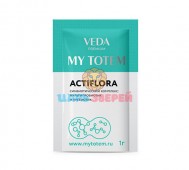 VEDA (ВЕДА) - MY TOTEM ACTIFLORA (АКТИФЛОРА), Синбиотический комплекс для собак, 1 г