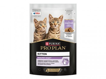 Pro Plan (Про План) - Kitten Healthy Start, Влажный корм для котят, паштет с индейкой, пауч 75 г
