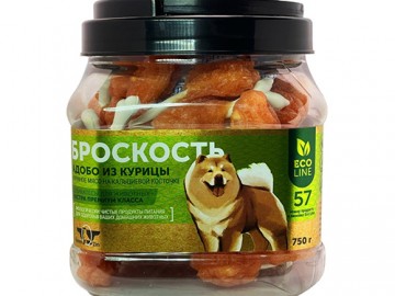 Green Qzin (Грин Кьюзин) - Лакомство для собак «БросКость» Кальциевая Косточка с Куриным мясом, банка 750 г