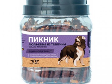 Green Qzin (Грин Кьюзин) - Лакомство для собак «Пикник 1» Сушеные колбаски из телятины, банка 750 г