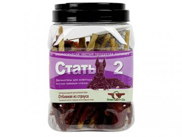 Green Qzin (Грин Кьюзин) - Лакомство для собак «Стать 2» Сушеное мясо страуса на воловьей коже, банка 750 г