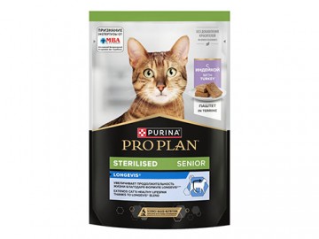Pro Plan (Про План) - Sterilised Senior, Влажный корм для стерилизованных кошек старше 7 лет, паштет с индейкой, пауч 75 г