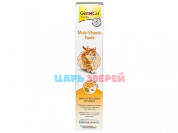 GimCat (ДжимКэт) - Multi-Vitamin Paste, Мультивитаминная паста для кошек, 50 г