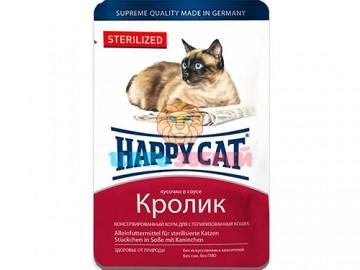 Happy Cat (Хэппи Кэт) - Влажный корм для стерилизованных кошек с кроликом в желе, пауч 100 г