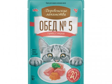 Деревенские лакомства - Обед №5, Влажный корм для кошек Тунец с икрой, пауч 50 г