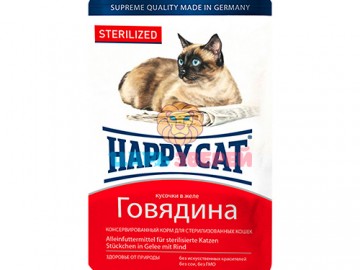 Happy Cat (Хэппи Кэт) - Кусочки в желе говядина для стерилизованных, пауч 100 г