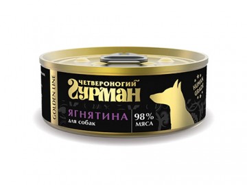 Четвероногий Гурман - Golden line, Влажный корм для собак, с ягнятиной, баночка 100 г