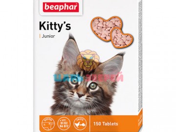 Beaphar (Беафар) - Kitty's Junior, Витаминизированное лакомство с биотином для котят, 150 таблеток