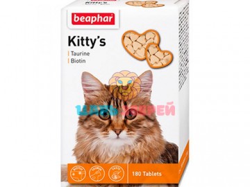 Beaphar (Беафар) - Kitty`s Mix, Витаминизированное лакомство для кошек , упаковка 750 таблеток