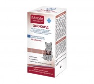 Pchelodar (Пчелодар) - ЗООКАРД, для лечения заболеваний сердечно-сосудистой системы у кошек, 10 таблеток