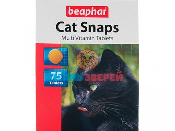 Beaphar (Беафар) - Cat Snaps, Витаминизированное лакомство для кошек, упаковка 75 таблеток