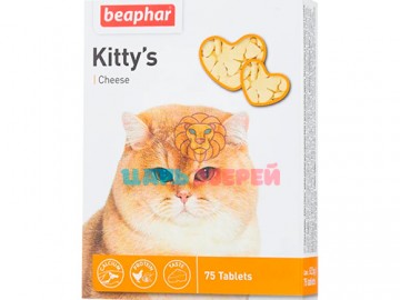 Beaphar (Беафар) - Kitty's + Cheese, Витаминизированное лакомство для кошек со вкусом сыра, 75 таблеток