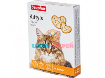 Beaphar (Беафар) - Kitty's + Taurine-Biotin, Витаминизированное лакомство для кошек с биотином и таурином, 75 таблеток